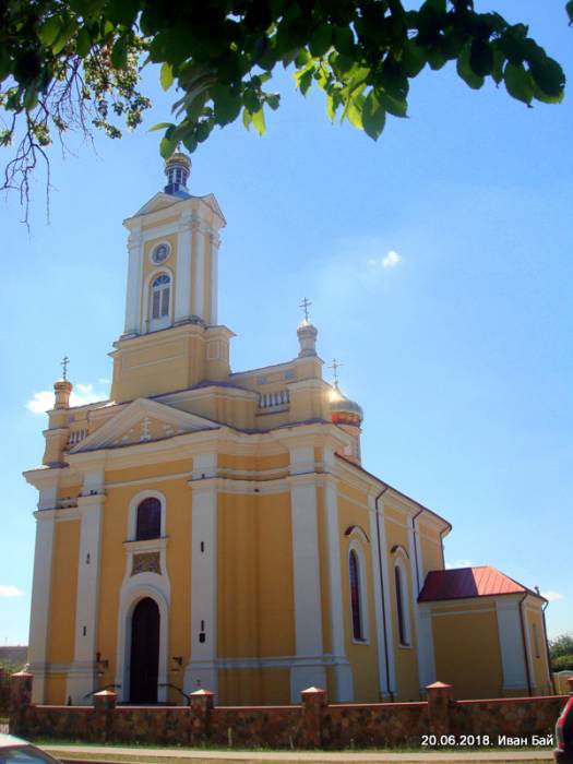  - Orthodox church of St. Peter and St. Paul and monastery of Basilians. 