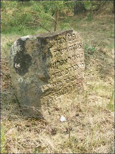 Różana. Cmentarz żydowski