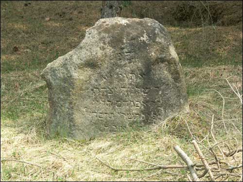 Różana. Cmentarz żydowski