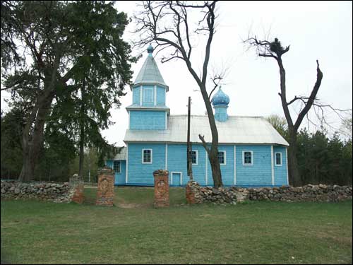 Вяжное. Царква Святога Мікалая