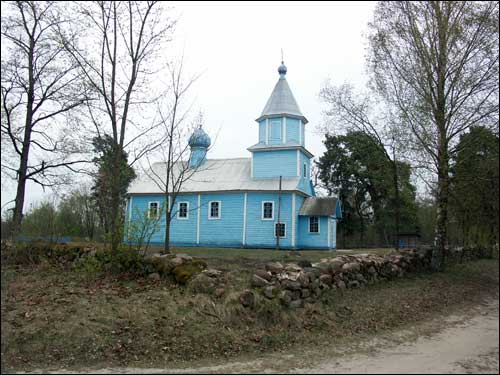 Вяжное. Царква Святога Мікалая