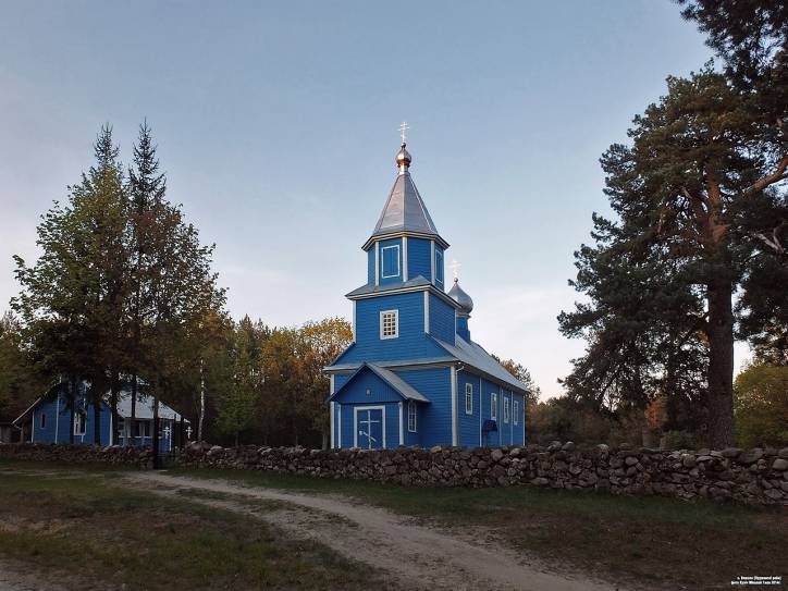  - Orthodox church of St. Nicholas. 