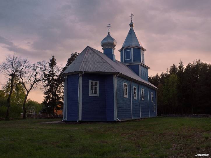  - Orthodox church of St. Nicholas. 
