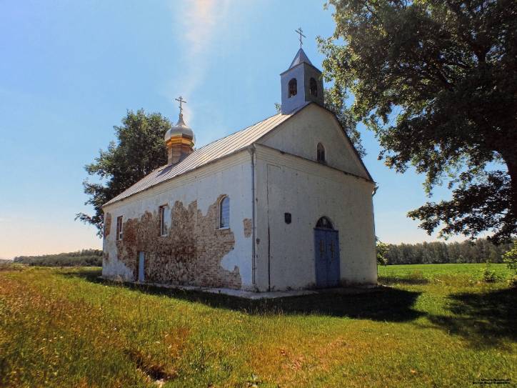 Zasimavičy. Orthodox church of St. Nicholas