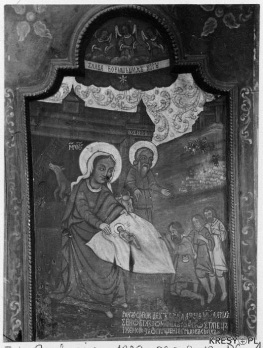 Davyd-Haradok. Orthodox church of St. George