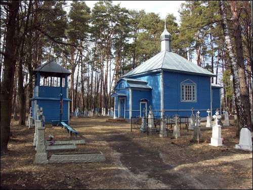 Kałodnaje. Orthodox church of St. Demetrios