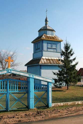 Rubiel. Orthodox church of St. Michael the Archangel