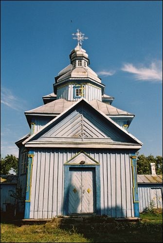 Rubiel. Orthodox church of St. Michael the Archangel