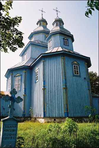 Rubiel. Orthodox church of St. Michael the Archangel