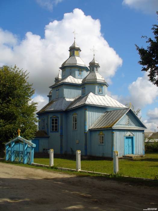 Rubiel. Orthodox church of St. Michael the Archangel