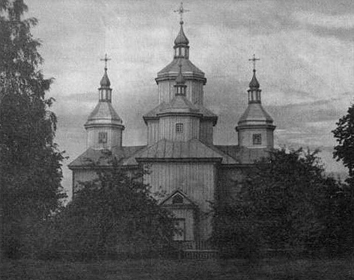  - Cerkiew Św. Proroka Eliasza. 