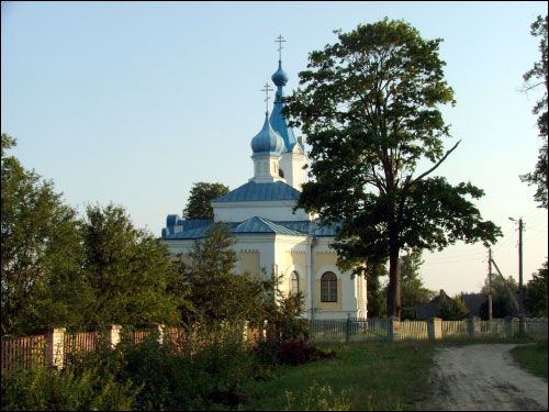 Bulkova. Landscapes 