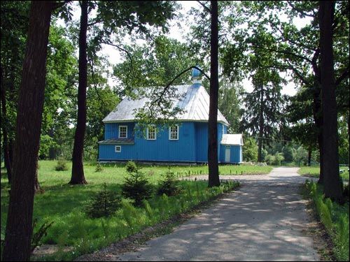 Zdzitava. Landscapes 