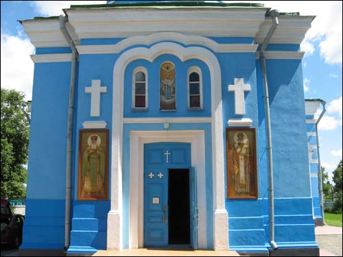  - Cerkiew Opieki Matki Boskiej. Fasada główna, fragment