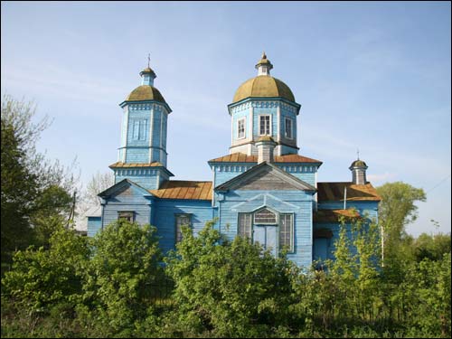  - Orthodox church of the Birth of the Virgin. 