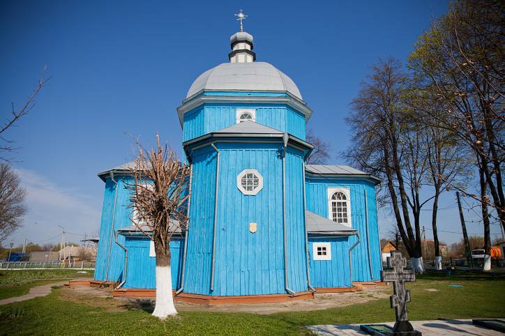 - Orthodox church of the Holy Trinity. 