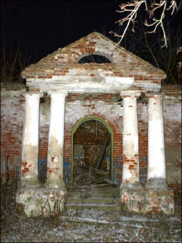  - Manor park of the Horvat former Manor-place. Ruins of the guest-house
