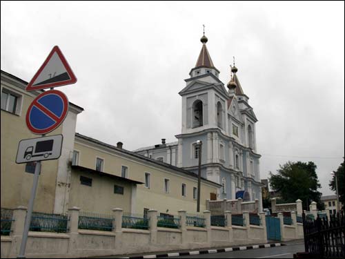 Мозырь |  Церковь и монастырь Святого Архангела Михаила. Вид на бывший костёл и монастырь бернардинцев
