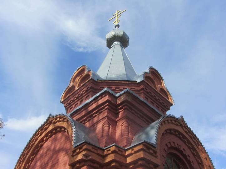  - Chapel . 