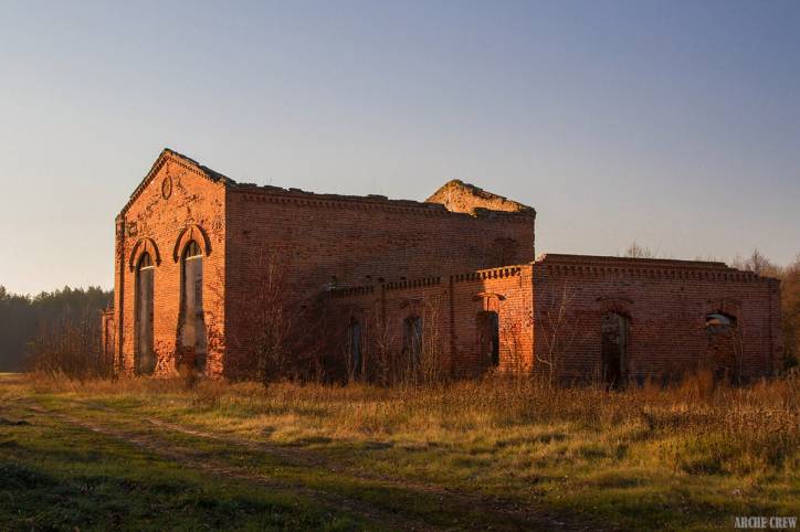 Łučycy. Distillery 