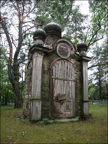  - Chapel at cemetery. 