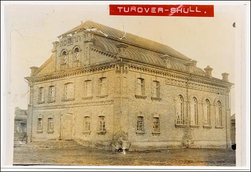 Turaŭ. Synagogue Great