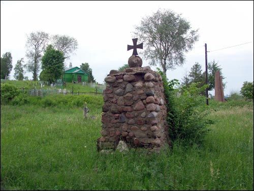 Заполье.  Кладбище военное времен 1-й мировой войны 
