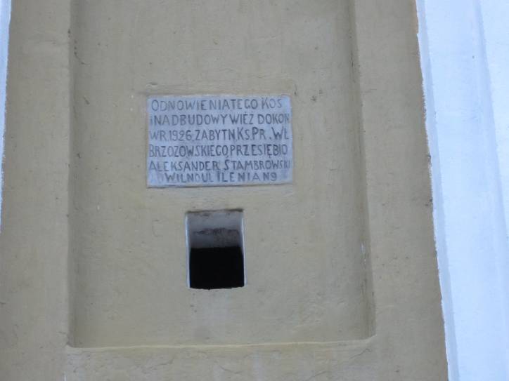Bystrzyca. Kościół Podwyższenia Krzyża Świętego
