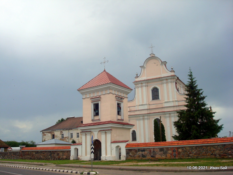  - Catholic church of St. John the Baptist and the Monastery of Franciscan. 