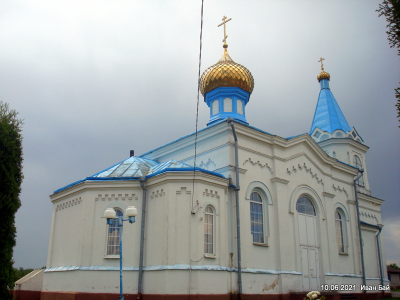  - Orthodox church of St. George. 