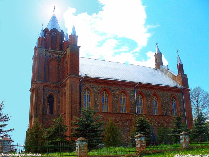 - Catholic church of St. Peter and St. Paul. 