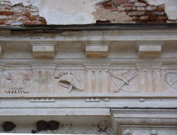 Мурована (Мурованая Берестовица). Усадебно-парковый ансамбль Солтанов