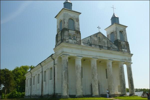 Rahotna. Catholic church 