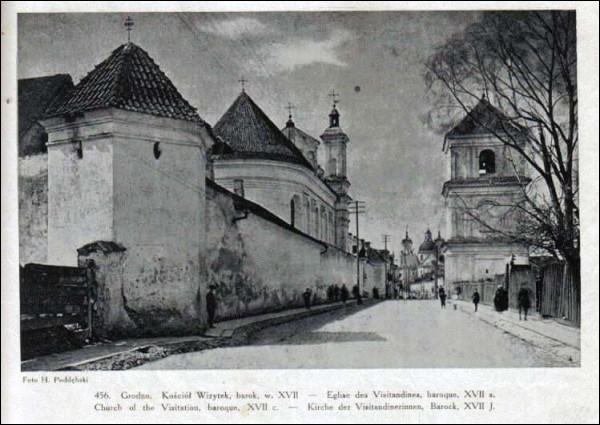 Гродна. Касцёл Звеставання Найсвяцейшай Панне Марыі