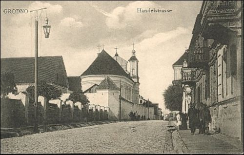 Гродна. Касцёл Звеставання Найсвяцейшай Панне Марыі