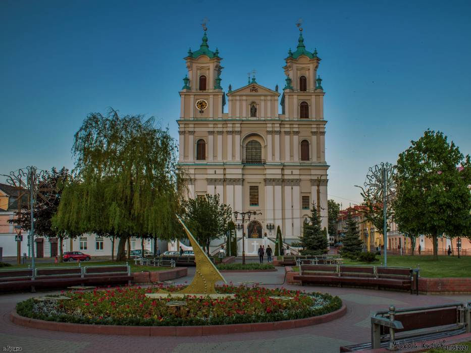 Гродна. Касцёл Святога Францыска Ксаверыя