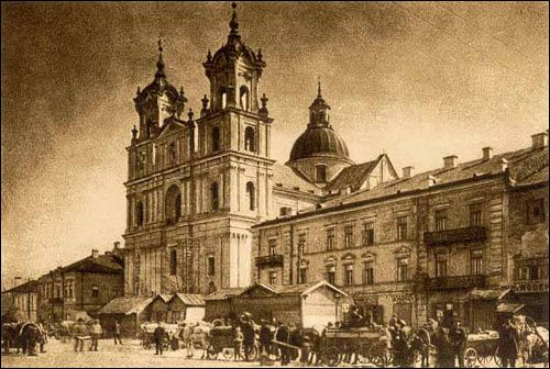 Гродна. Касцёл Святога Францыска Ксаверыя