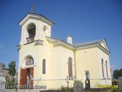 Hrodna. Orthodox church of St. Marfa