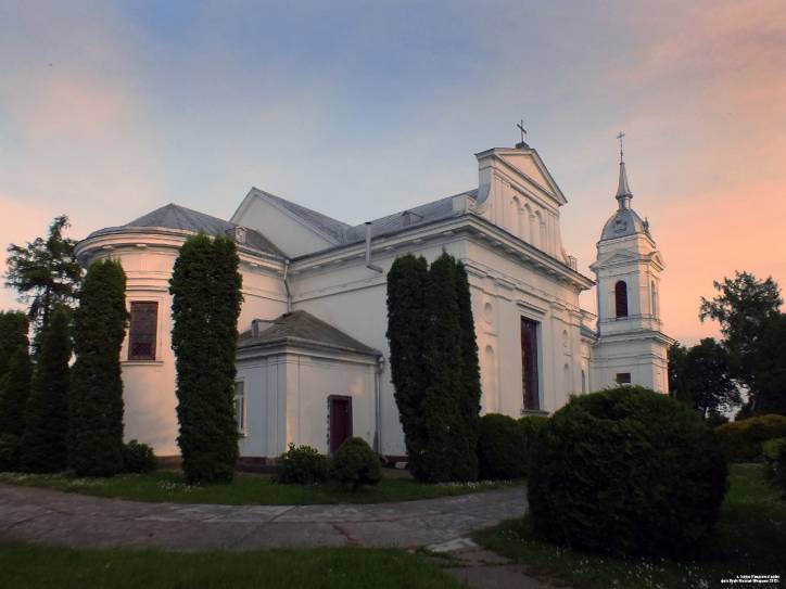  - Catholic church of the Holy Trinity. 