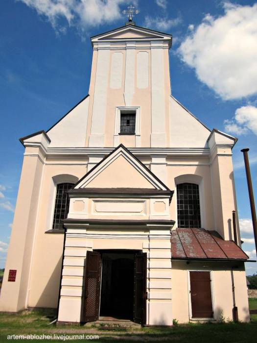  - Костёл Святого Николая. 