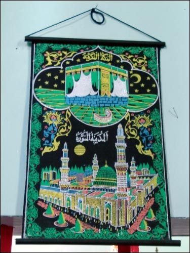 Iŭie. Mosque 