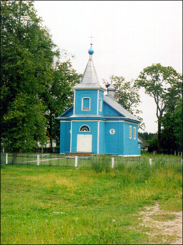 Juraciški. Orthodox church of St. Nicholas