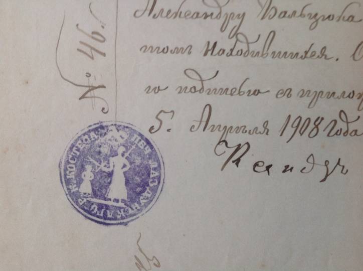 Лаздуны. Касцёл Святога Сымона й Тадэвуша