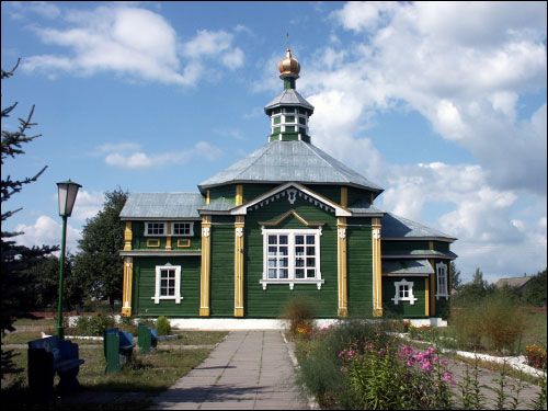  - Царква Святой Тройцы. Бакавы фасад