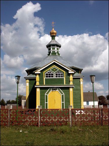  - Царква Святой Тройцы. Галоўны фасад