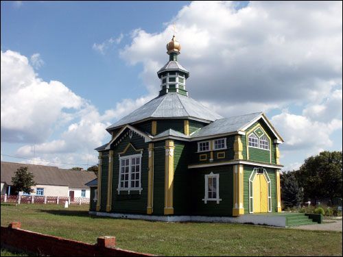  - Царква Святой Тройцы. Агульны выгляд