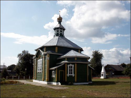  - Царква Святой Тройцы. Від з боку апсіды