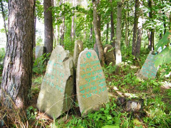  - Могілкі габрэйскія. Могілкі габрэйскія