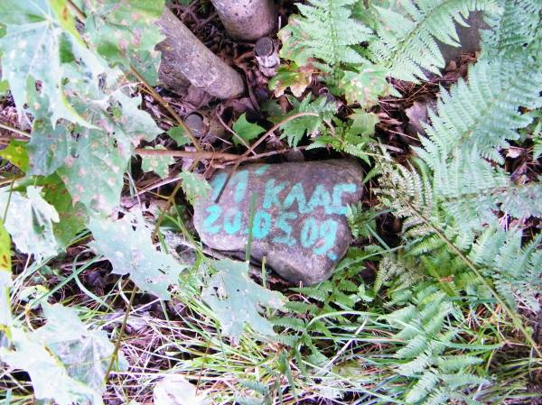  - Могілкі габрэйскія. Мабыць яны паднаўлялі помнікі фарбай