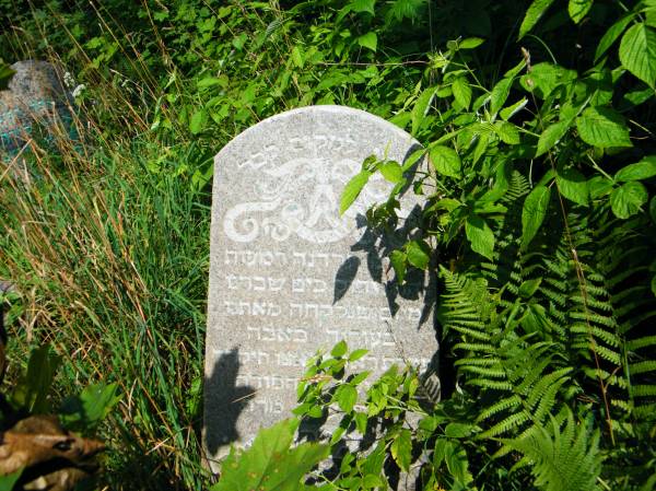  - Могілкі габрэйскія. Могілкі габрэйскія